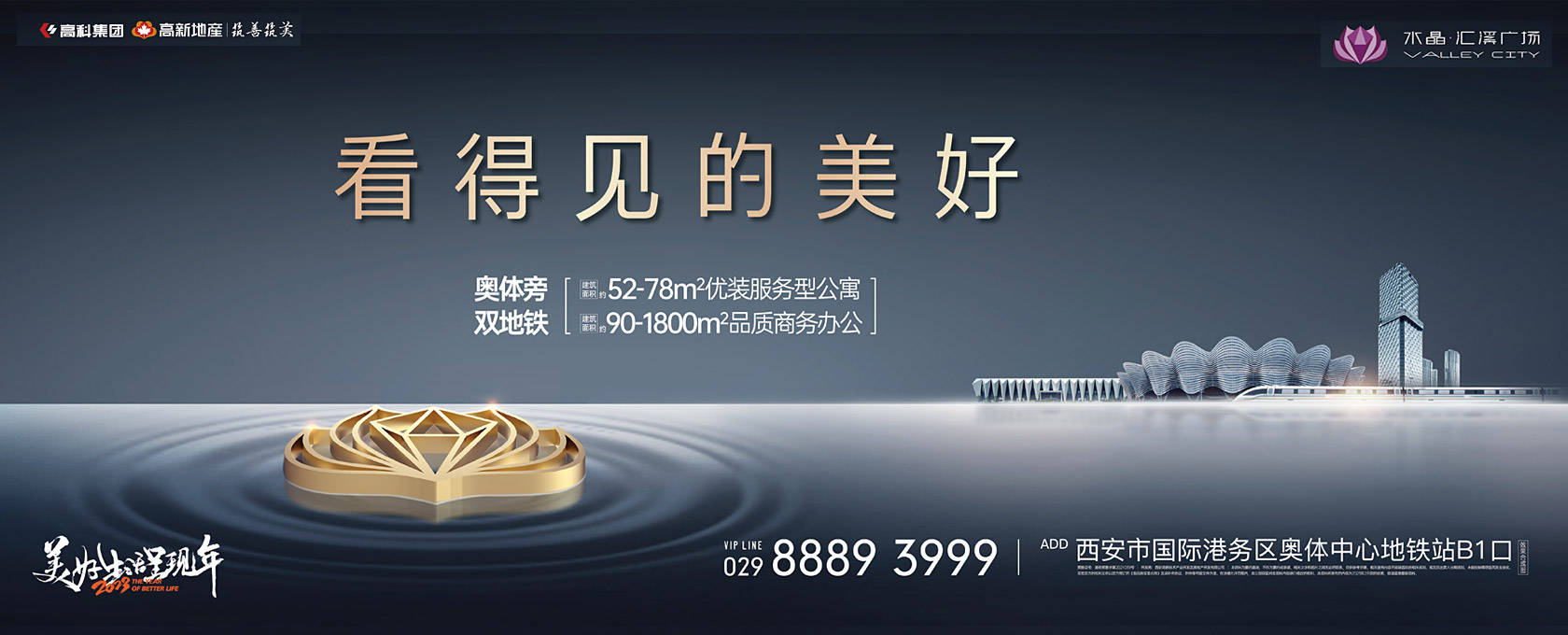 caobb嗷嗷嗷看得见的美好